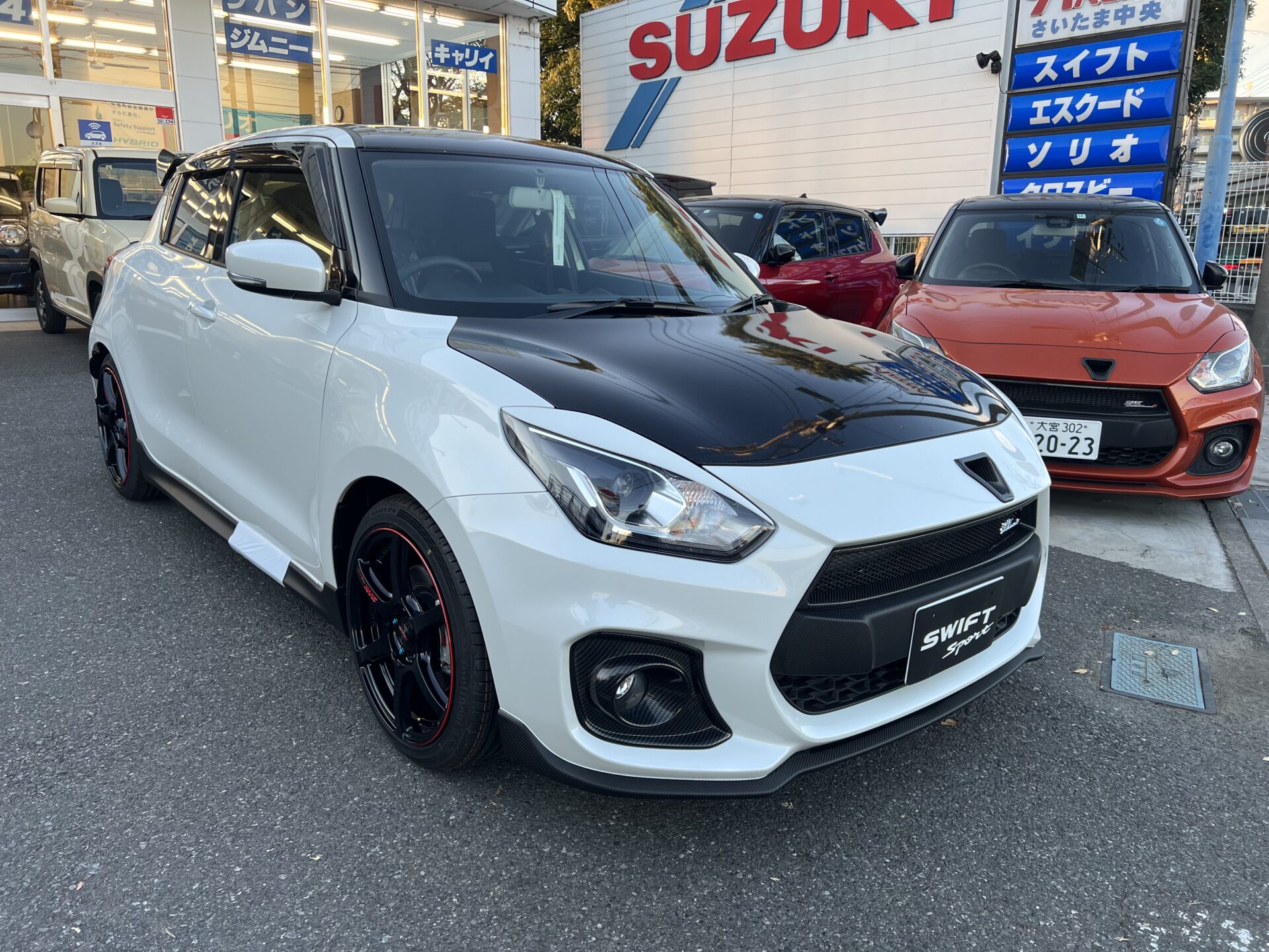 レイズ 57c6 零れる swk zc33s