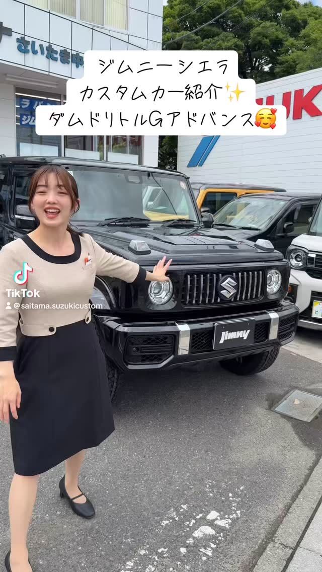 DAMD JIMNY SIERRA littleG.／ダムドジムニーシエラリトルG
