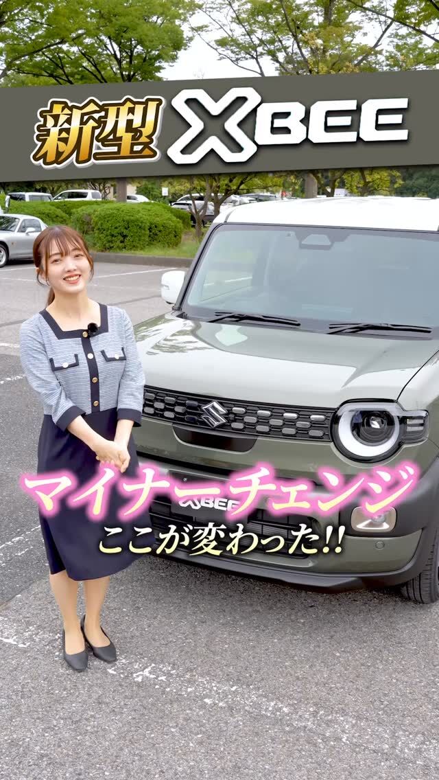 だむこ GDS-XS-125 ダイヤモンドカッター X-LOCKシリーズ (コンクリート