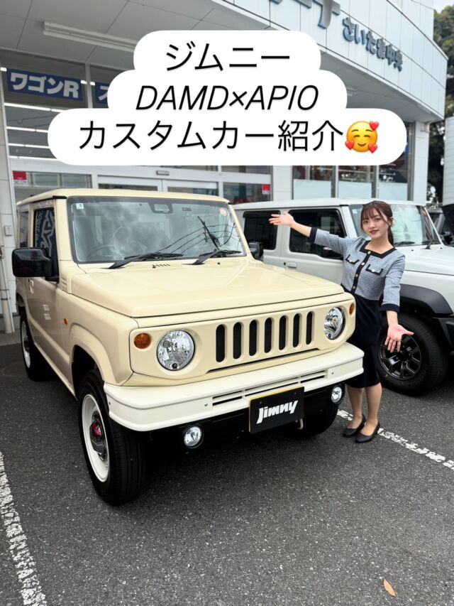 ダムドコンプリートタフトカスタムリトルD | 埼玉県の新車コンプリート