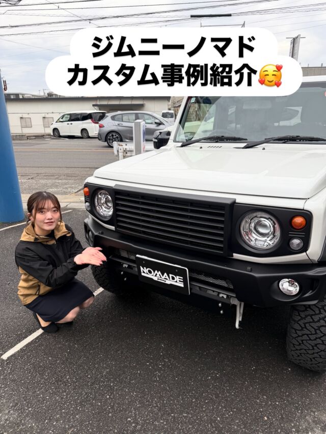 ダムドコンプリートタフトカスタムリトルD | 埼玉県の新車コンプリート