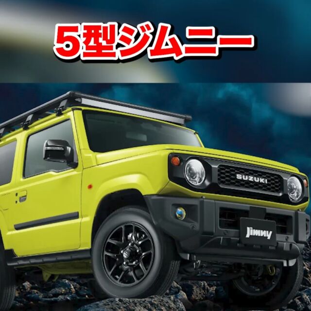 ダムドジムニーシエラリトルDで林道走行！ | 埼玉県の新車コンプリート