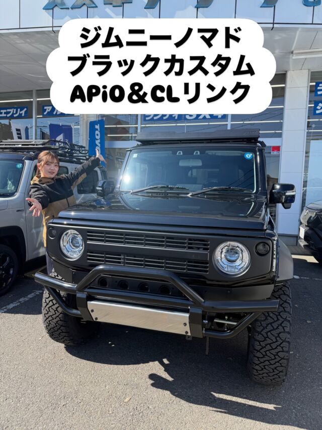 ダムドジムニーシエラリトルDで林道走行！ | 埼玉県の新車コンプリート