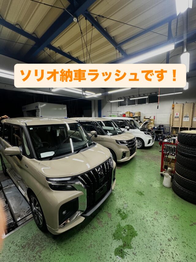 ダムドジムニーシエラリトルDで林道走行！ | 埼玉県の新車コンプリート